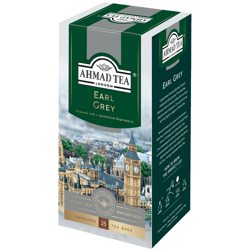 969i Чай Эрл Грей с ароматом бергамота, р/п  с ярлыком 25х2,0г в фольге