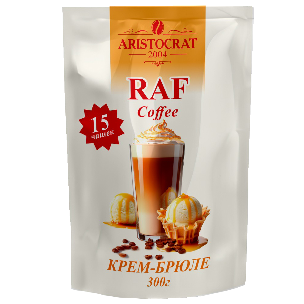 75392 Кофе RAF "Крем-брюле" 300г