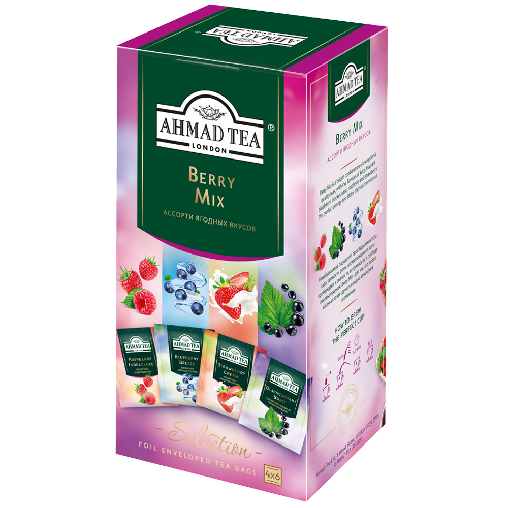 2452 Чайное ассорти Ягодный Микс, р/п  с ярлыком 18х1,5г; 6х1,8г в фольге