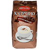 21838 Капучино "Шоколадный" 300г
