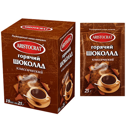 70038 Горячий шоколад "Классический" 10х25г
